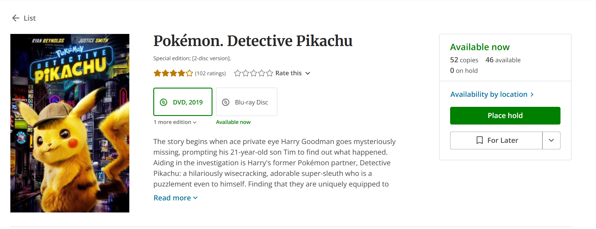 BibCore Screenshot Web 2