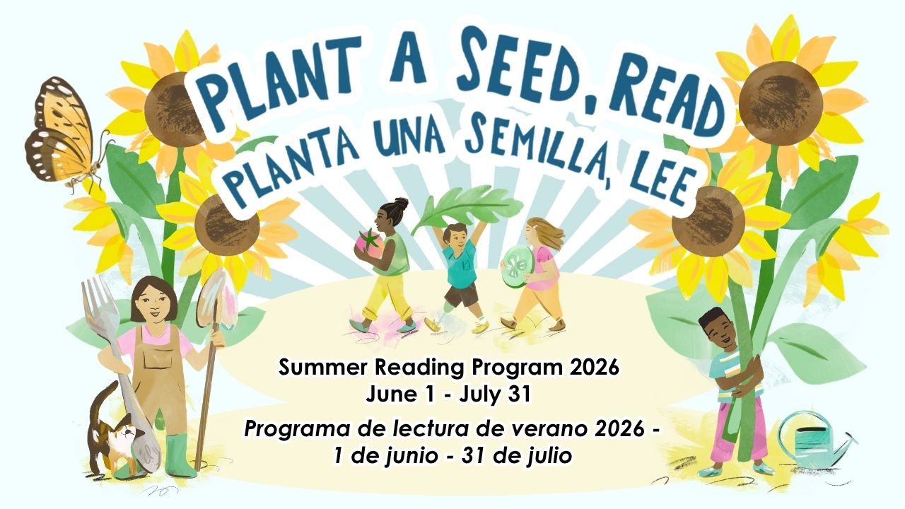 SRP 2026 HD 2