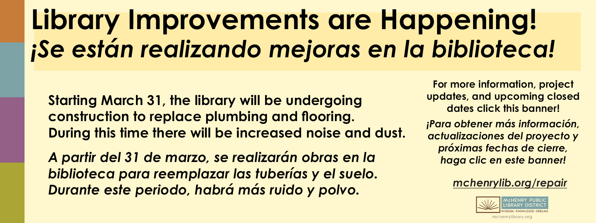 HOME McHenry Public Library